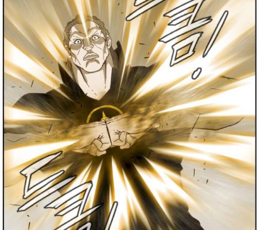 마법스크롤상인 지오 시즌3 53화 106