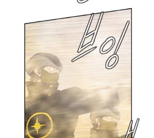 마법스크롤상인 지오 시즌3 53화 119