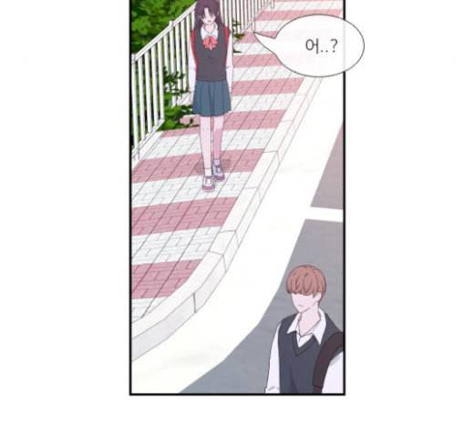 아는 여자애 22화 4