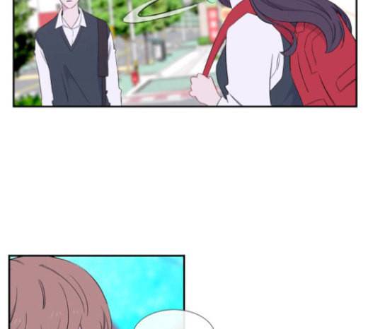 아는 여자애 22화 11