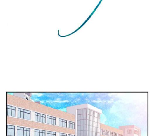 아는 여자애 22화 17
