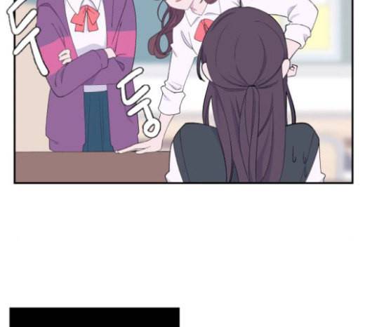 아는 여자애 22화 19