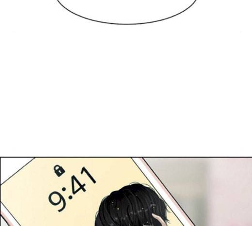 여신강림 105화 41