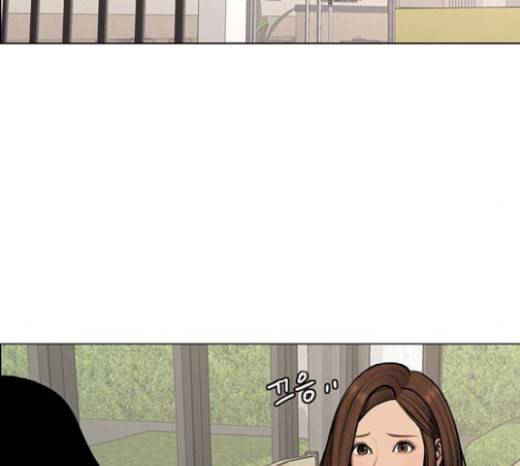 여신강림 105화 75
