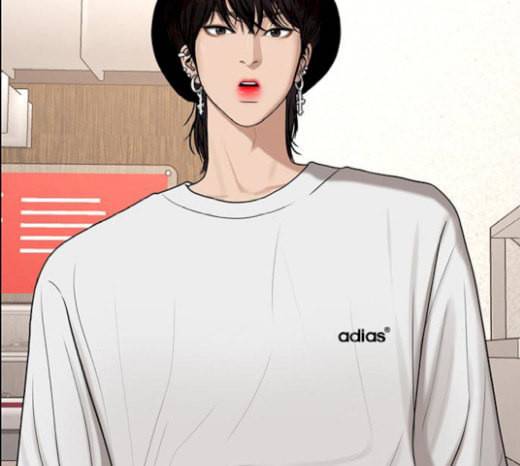 여신강림 105화 87