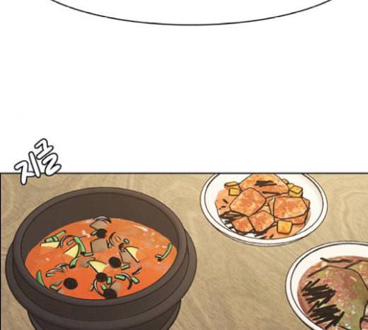 여신강림 105화 91