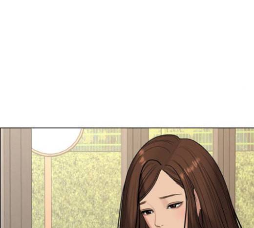 여신강림 105화 106