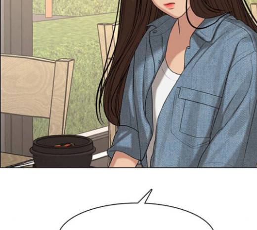 여신강림 105화 107