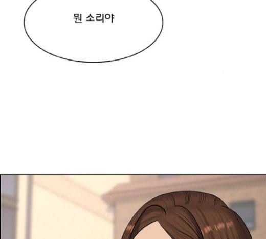여신강림 105화 129