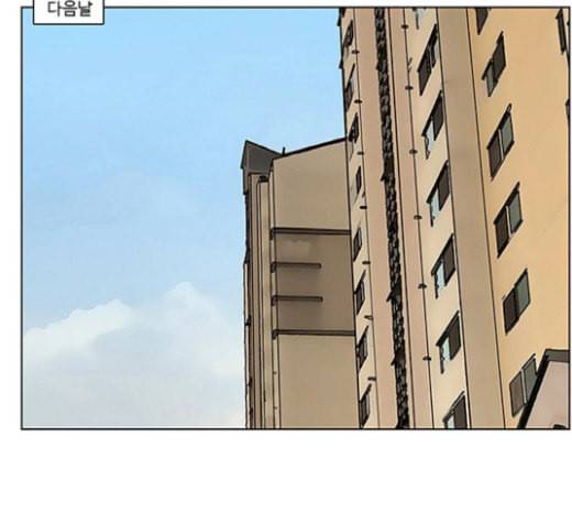 여신강림 105화 150