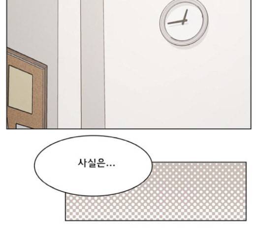 여신강림 105화 170