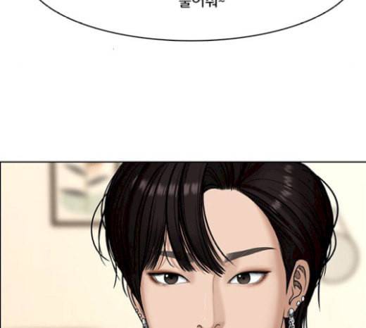 여신강림 105화 180