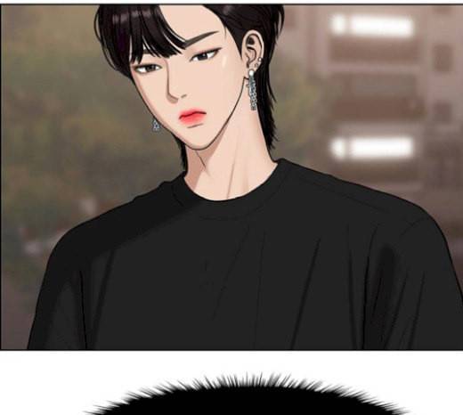 여신강림 105화 208