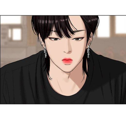 여신강림 105화 213