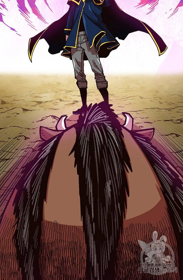 슬레이브 B 22화 10