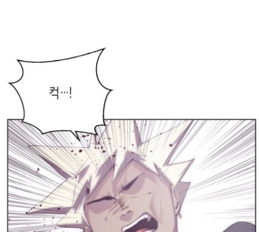 사신소년 45화 극복 27