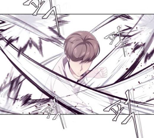 사신소년 45화 극복 29