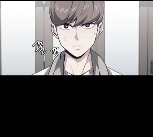 사신소년 45화 극복 43