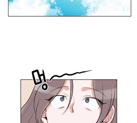 가타부타타 50화 3