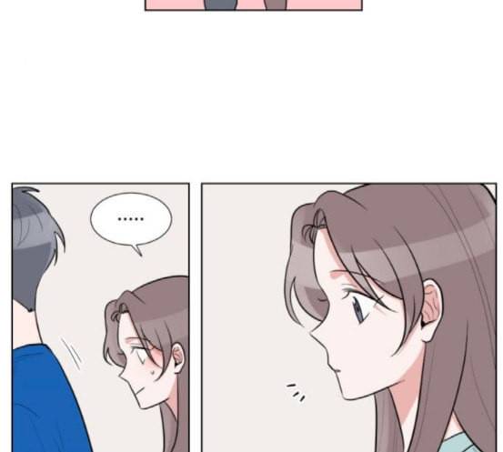 가타부타타 50화 18
