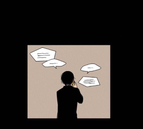 귀곡의 문 84화 구워삶다 13
