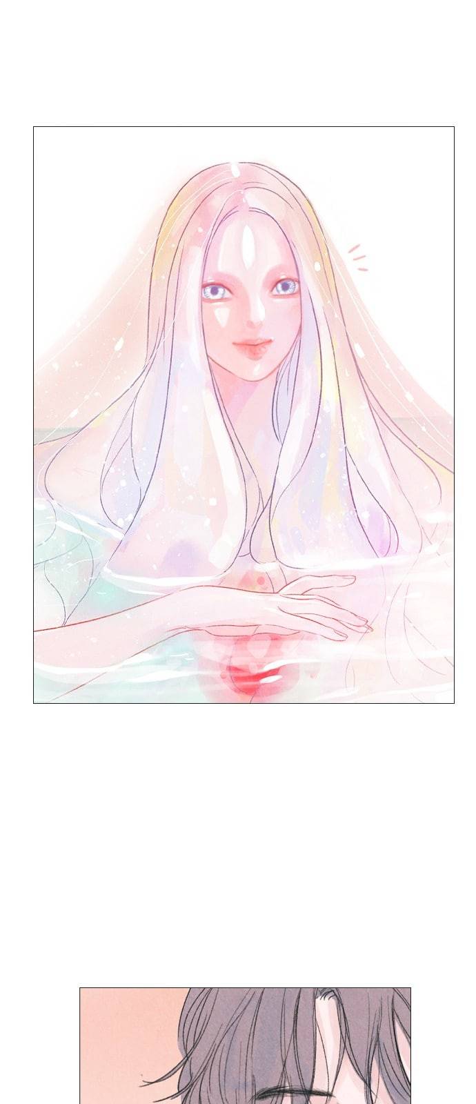 신비 3화 9