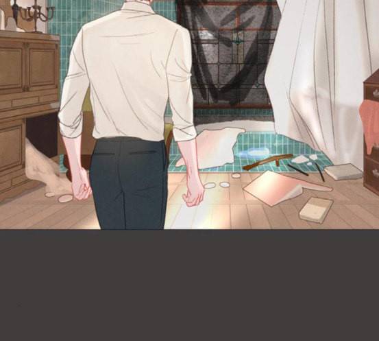 신비 13화 16