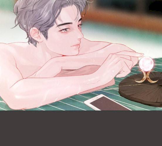 신비 13화 41