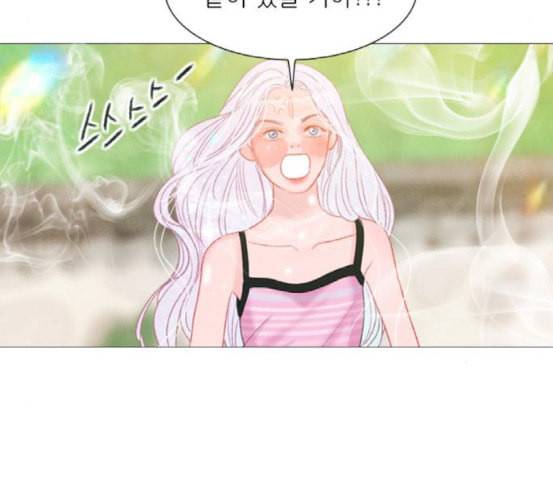신비 13화 106