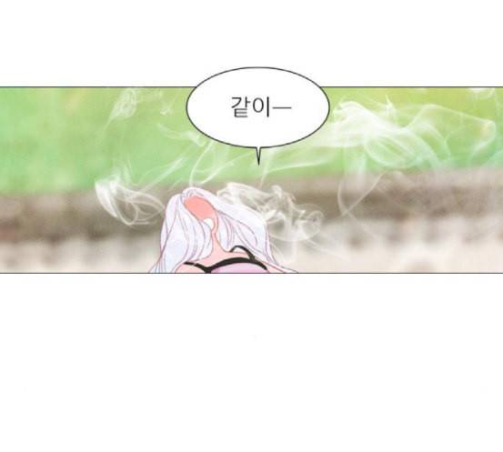 신비 13화 107