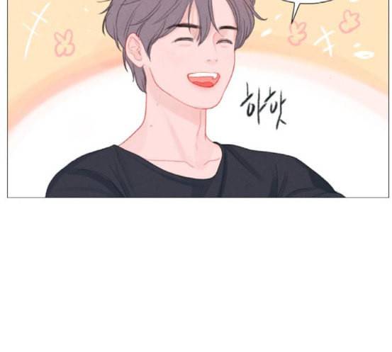 신비 13화 133