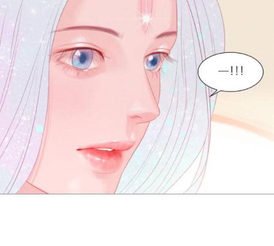신비 13화 139