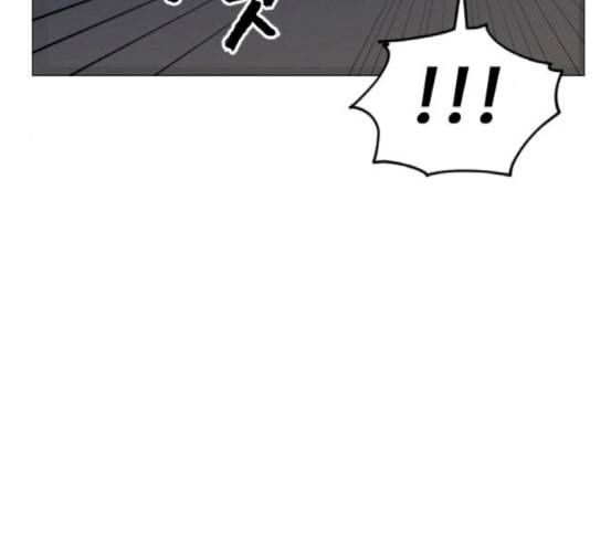 집사레인저 9화 13