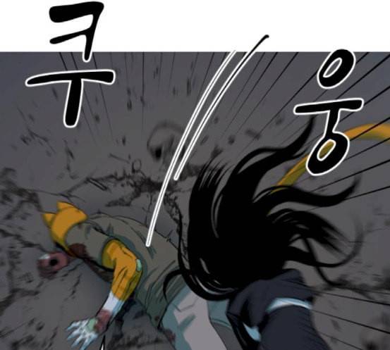 집사레인저 9화 26