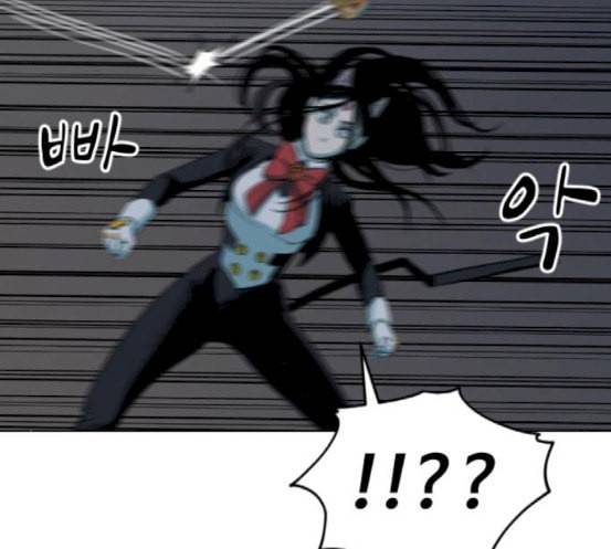집사레인저 9화 40