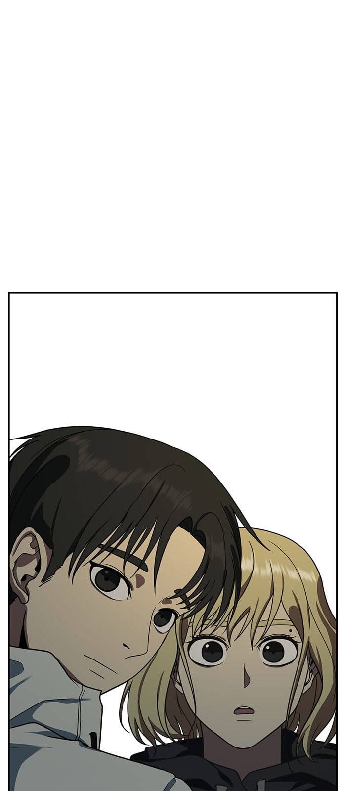 나를 바꿔줘 정현주 14 6