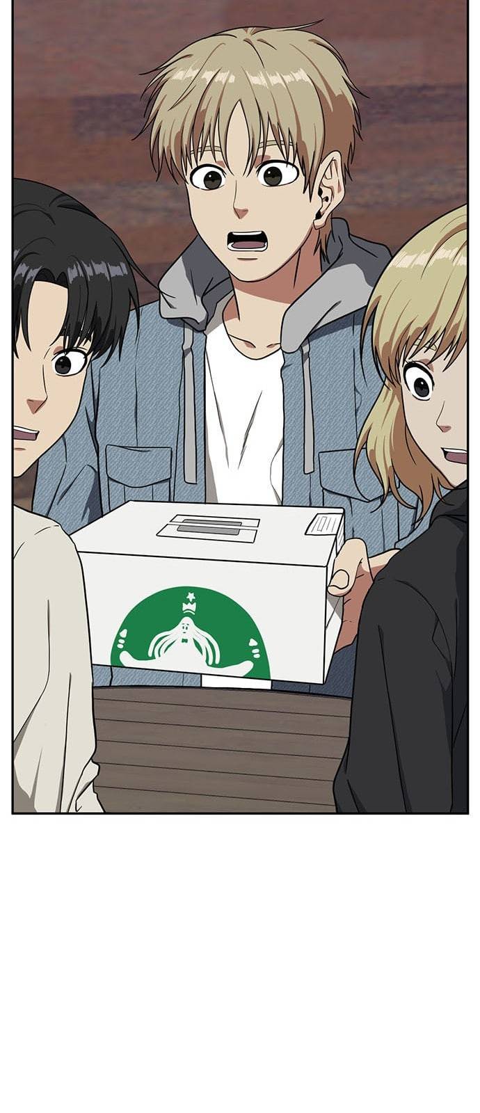 나를 바꿔줘 정현주 14 30