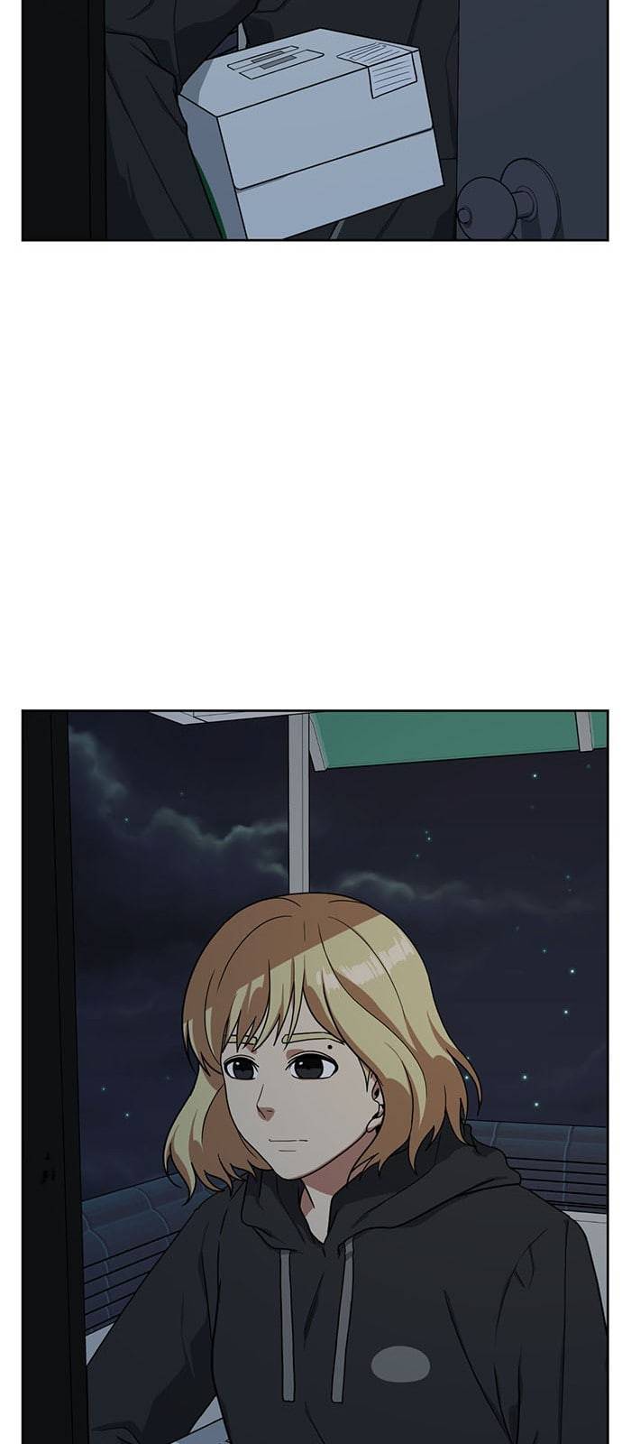 나를 바꿔줘 정현주 14 90