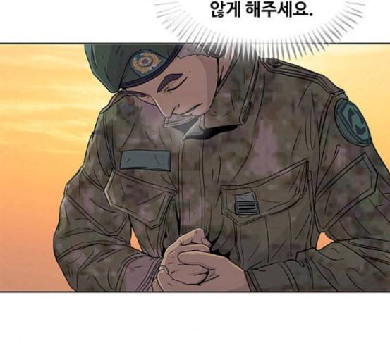 취사병 전설이 되다 60화 먹거리부스 18