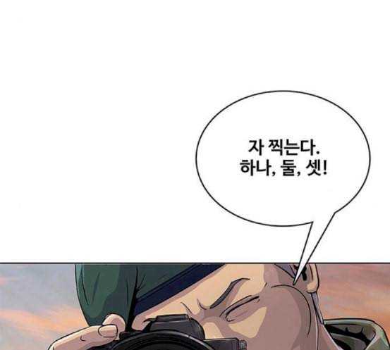 취사병 전설이 되다 60화 먹거리부스 21