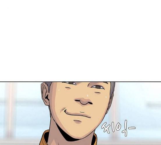 취사병 전설이 되다 60화 먹거리부스 51