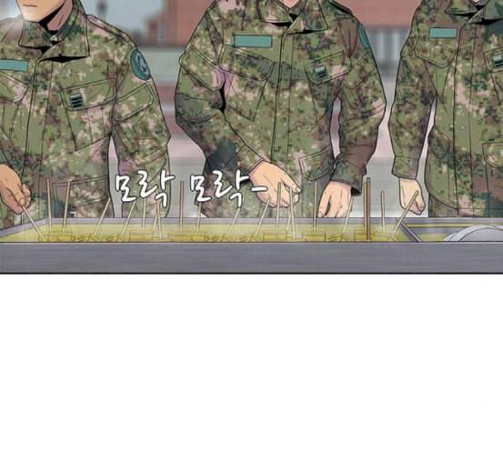 취사병 전설이 되다 60화 먹거리부스 74