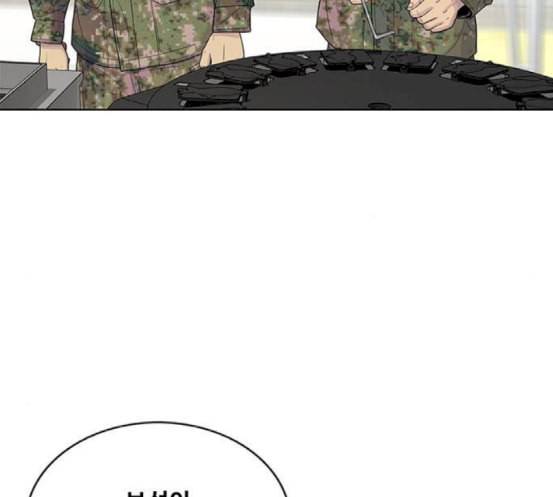 취사병 전설이 되다 60화 먹거리부스 78