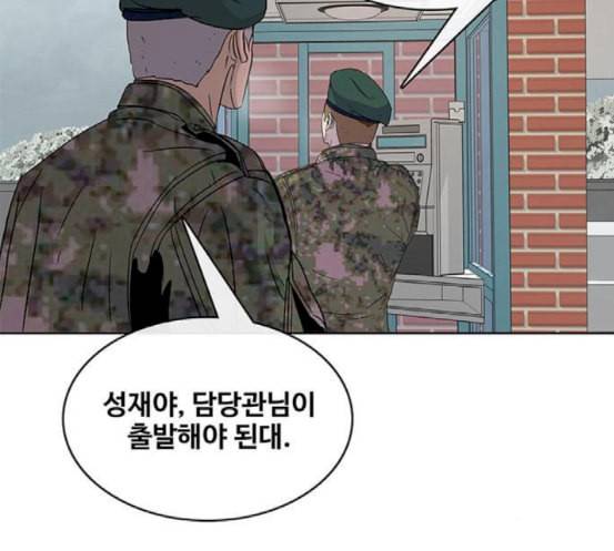 취사병 전설이 되다 60화 먹거리부스 94