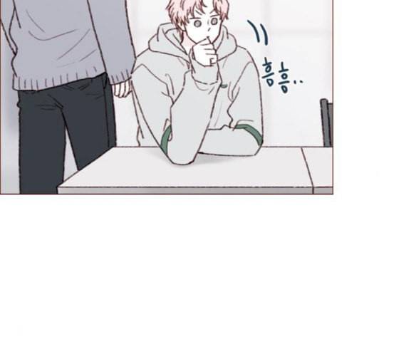 홍시는 날 좋아해 116화 나 혼자서도 밥 잘 먹으니까 19