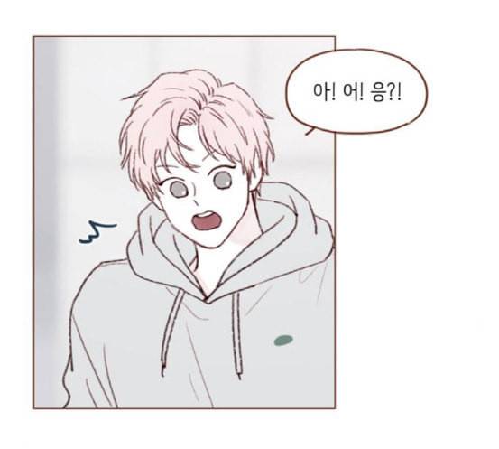 홍시는 날 좋아해 116화 나 혼자서도 밥 잘 먹으니까 25
