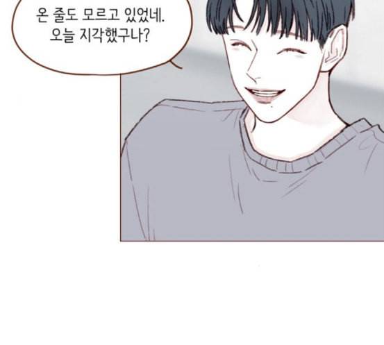 홍시는 날 좋아해 116화 나 혼자서도 밥 잘 먹으니까 27