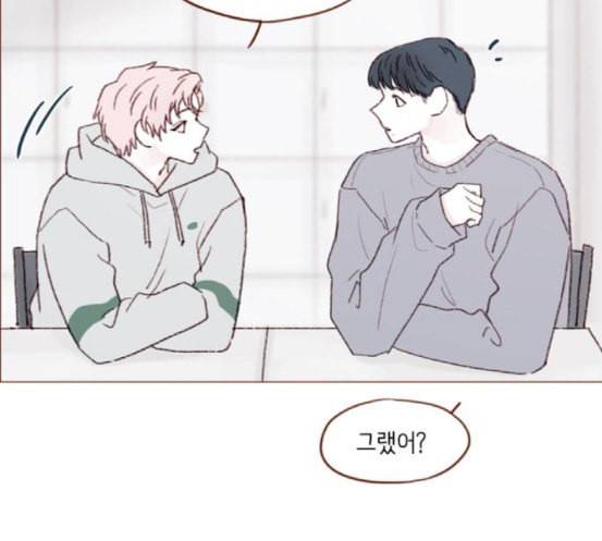 홍시는 날 좋아해 116화 나 혼자서도 밥 잘 먹으니까 32