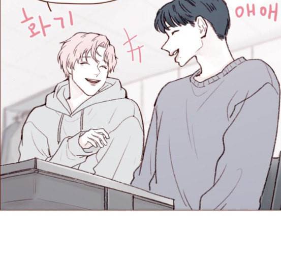 홍시는 날 좋아해 116화 나 혼자서도 밥 잘 먹으니까 39