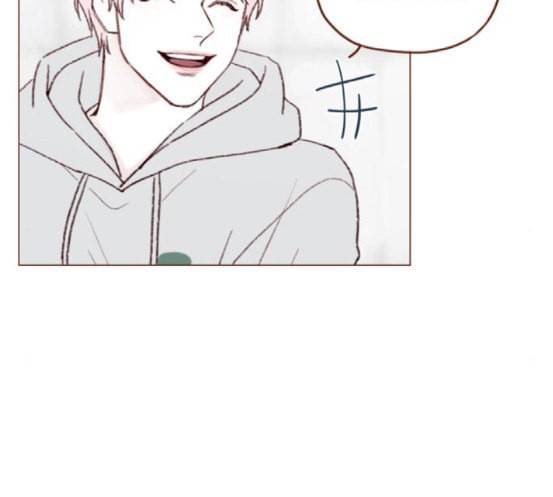 홍시는 날 좋아해 116화 나 혼자서도 밥 잘 먹으니까 41